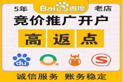 案例解读：如何通过信息流广告提高产品销量