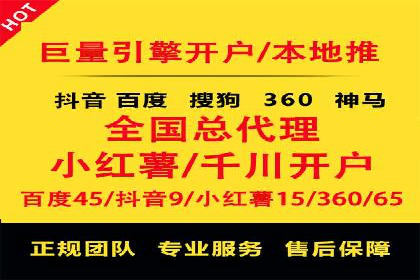 百度SEM推广实战：看这个品牌如何翻倍增长